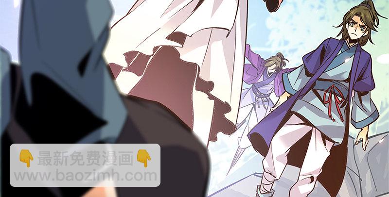 第十四话 骂狗(1/2)-第16话