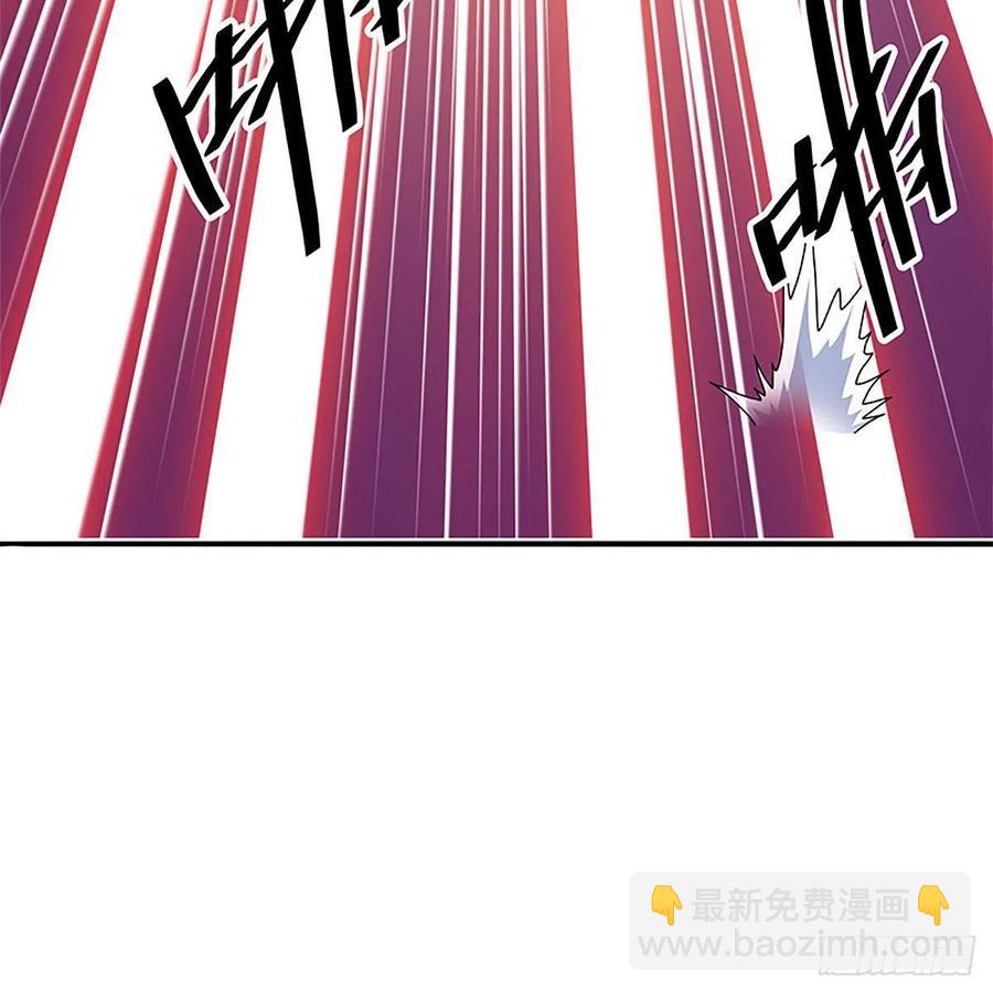 第一百四十七话 桃花岛来客(1/2)-第152话