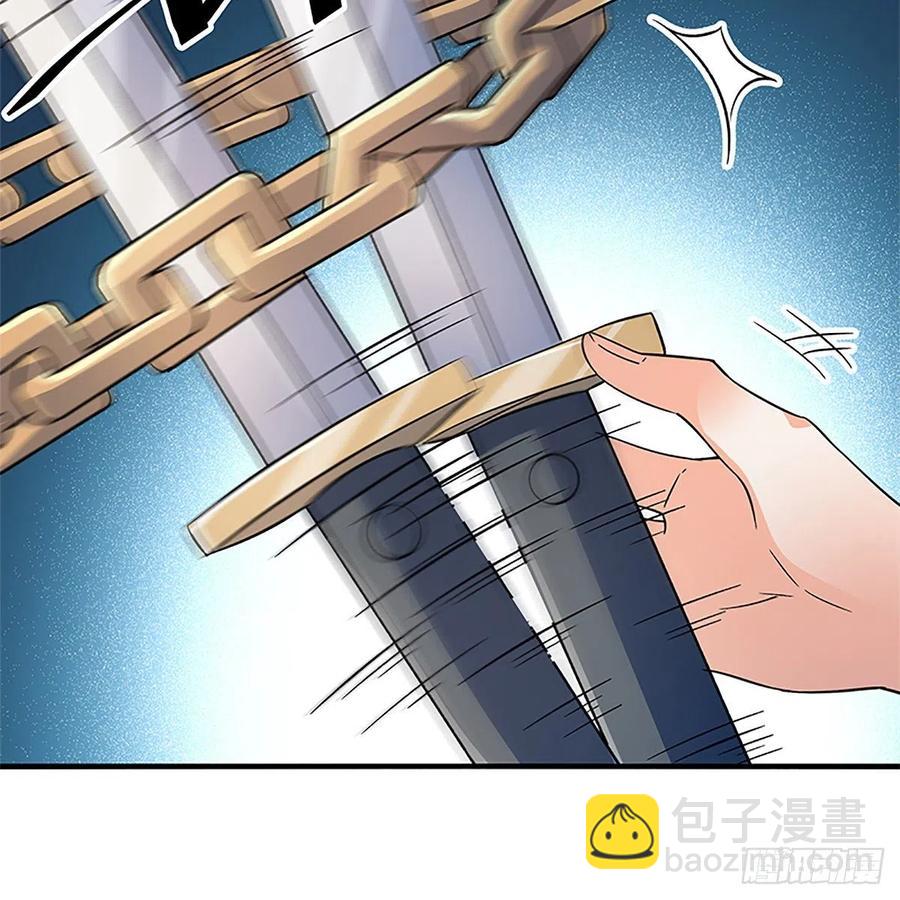 第一百四十七话 桃花岛来客(1/2)-第152话