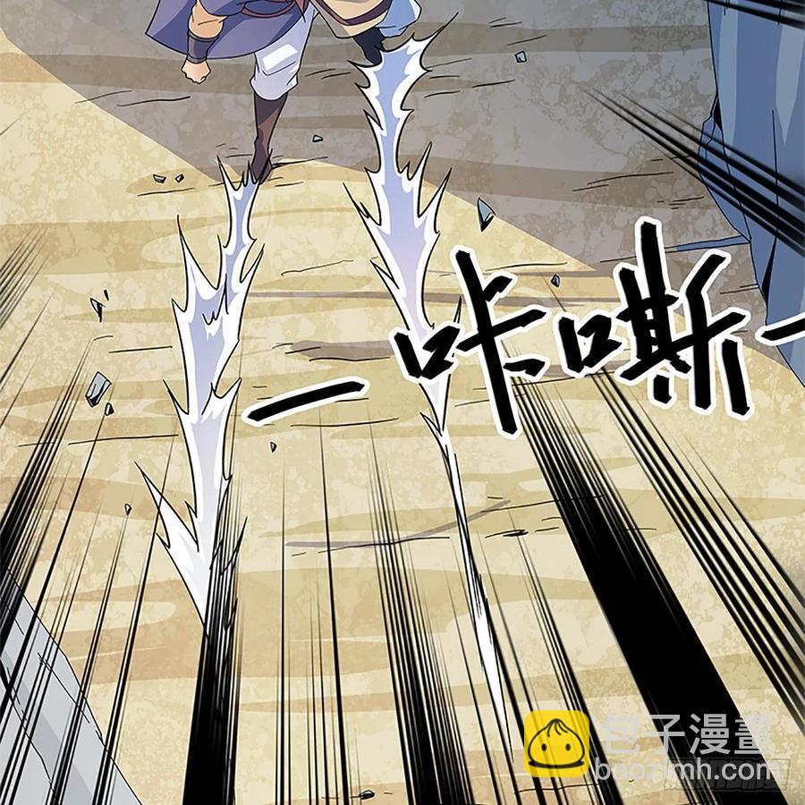 第一百四十七话 桃花岛来客(1/2)-第152话