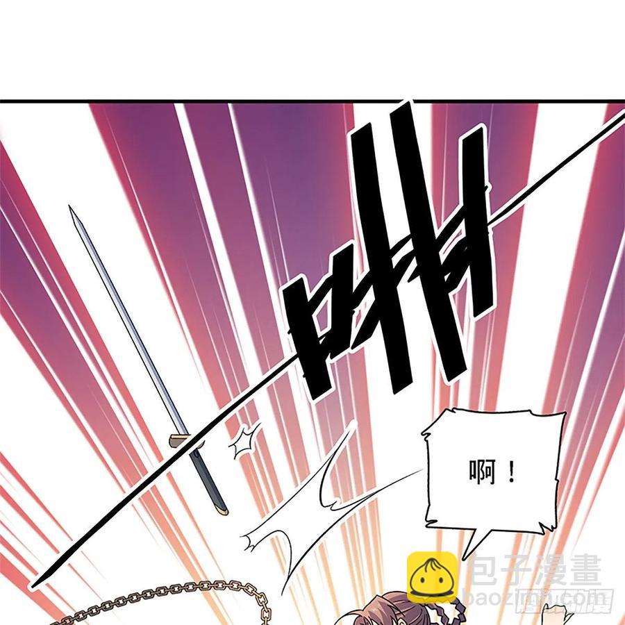 第一百四十七话 桃花岛来客(1/2)-第152话