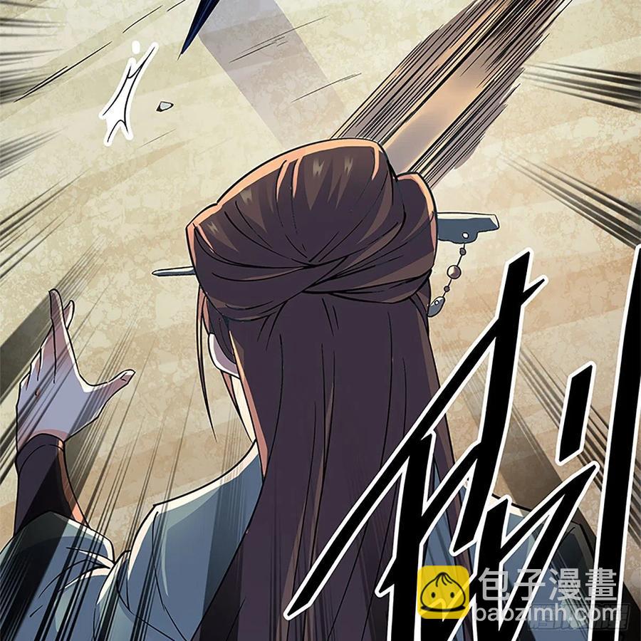 第一百四十七话 桃花岛来客(1/2)-第152话