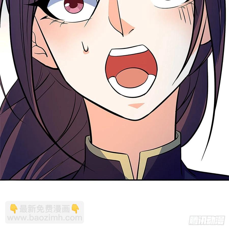 第一百四十九话 望风先逃(1/2)-第154话