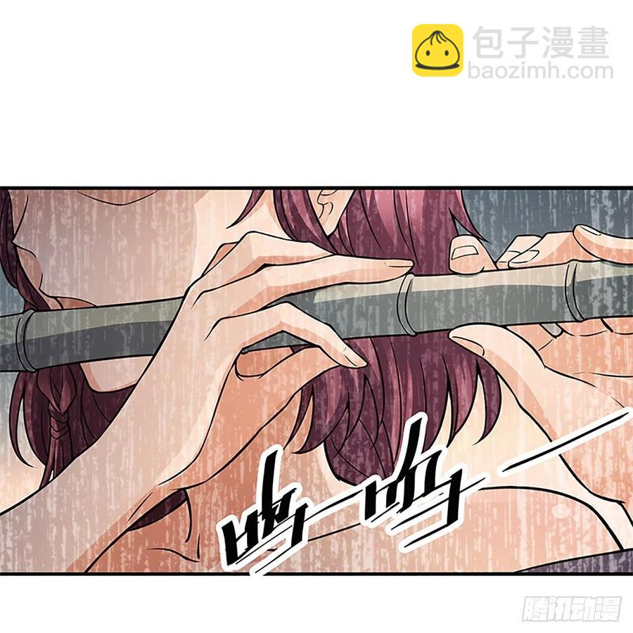 第一百五十一话 断肠旧情浓(1/2)-第156话
