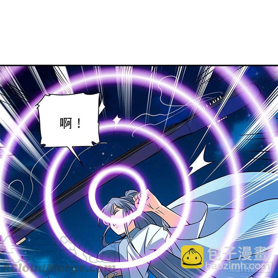 第一百五十一话 断肠旧情浓(1/2)-第156话
