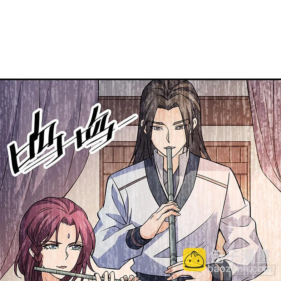 第一百五十一话 断肠旧情浓(1/2)-第156话
