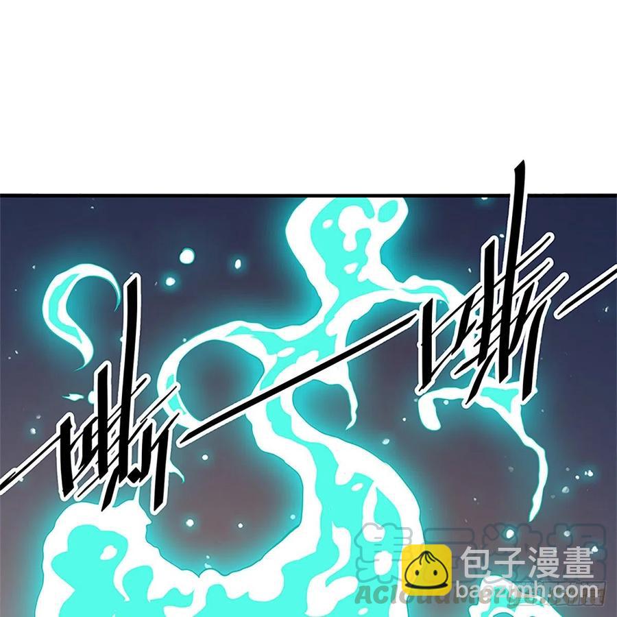 第一百五十三话 东邪西狂(1/2)-第158话