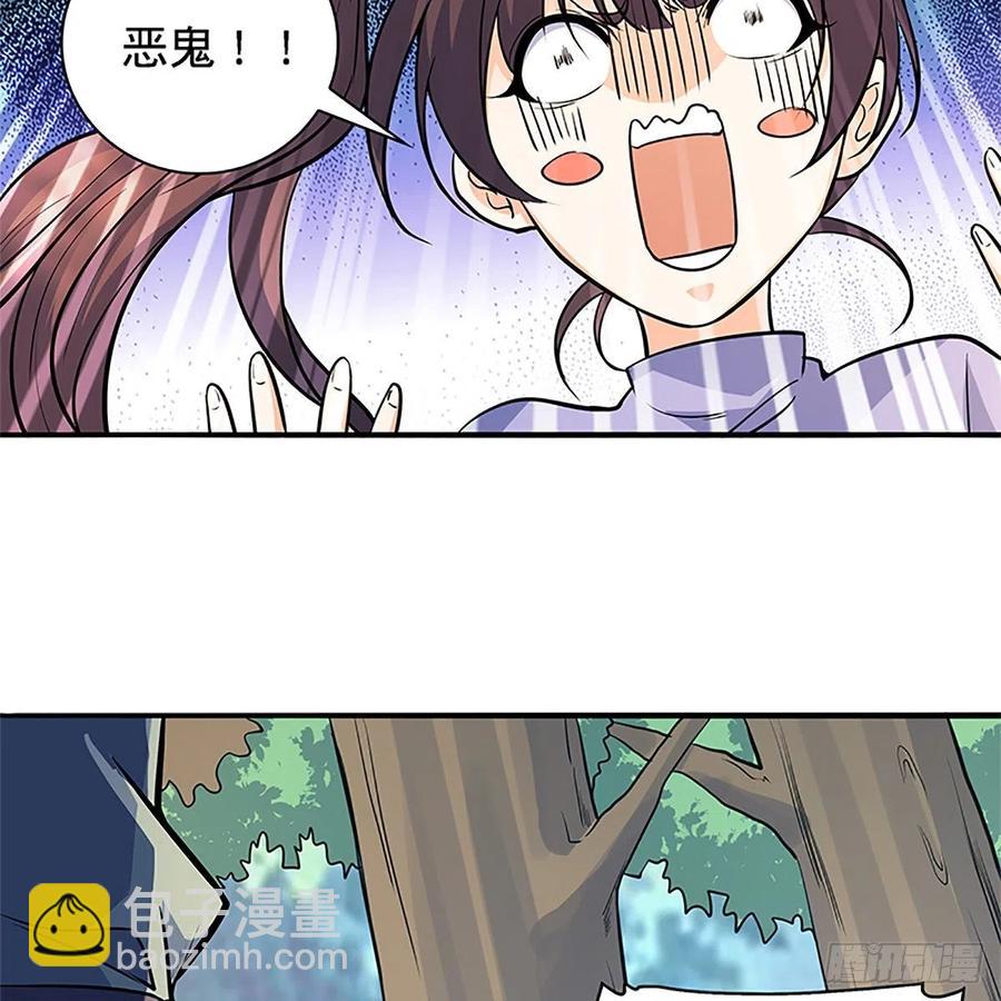 第一百五十三话 东邪西狂(1/2)-第158话