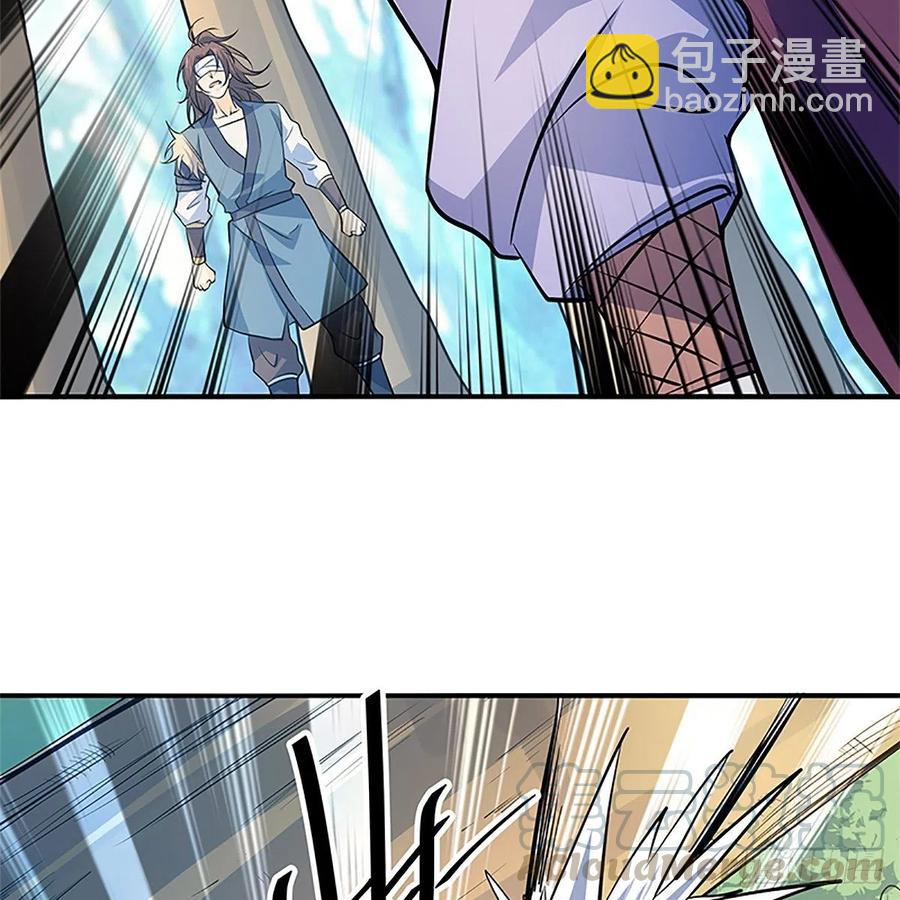 第一百五十三话 东邪西狂(1/2)-第158话