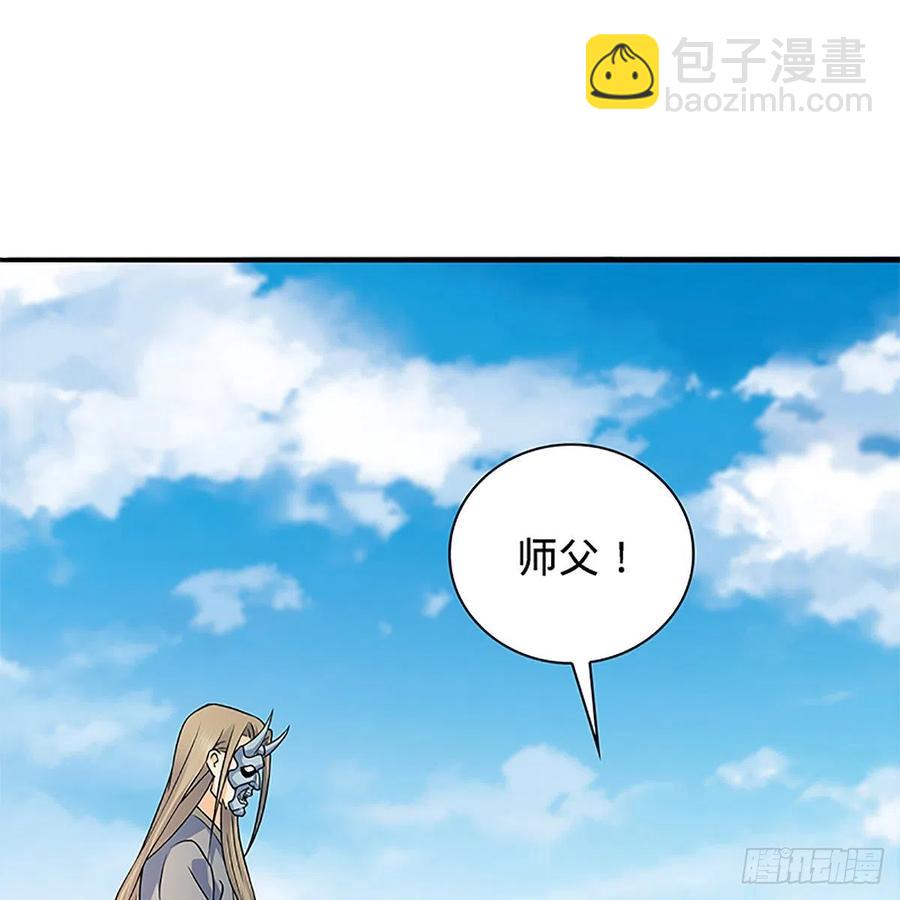 第一百五十五话 血手印(1/2)-第160话