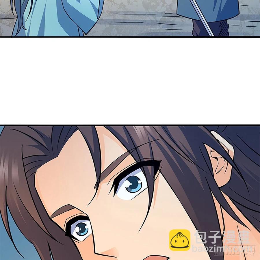 第一百五十五话 血手印(1/2)-第160话
