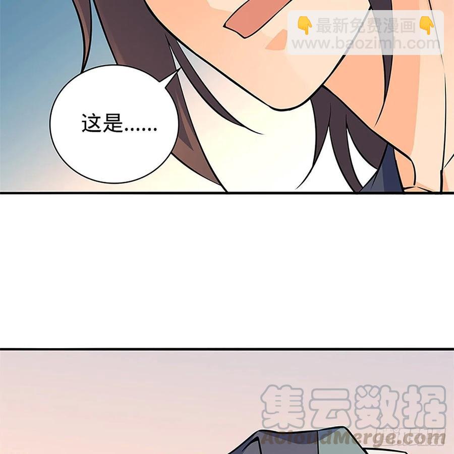第一百五十五话 血手印(1/2)-第160话