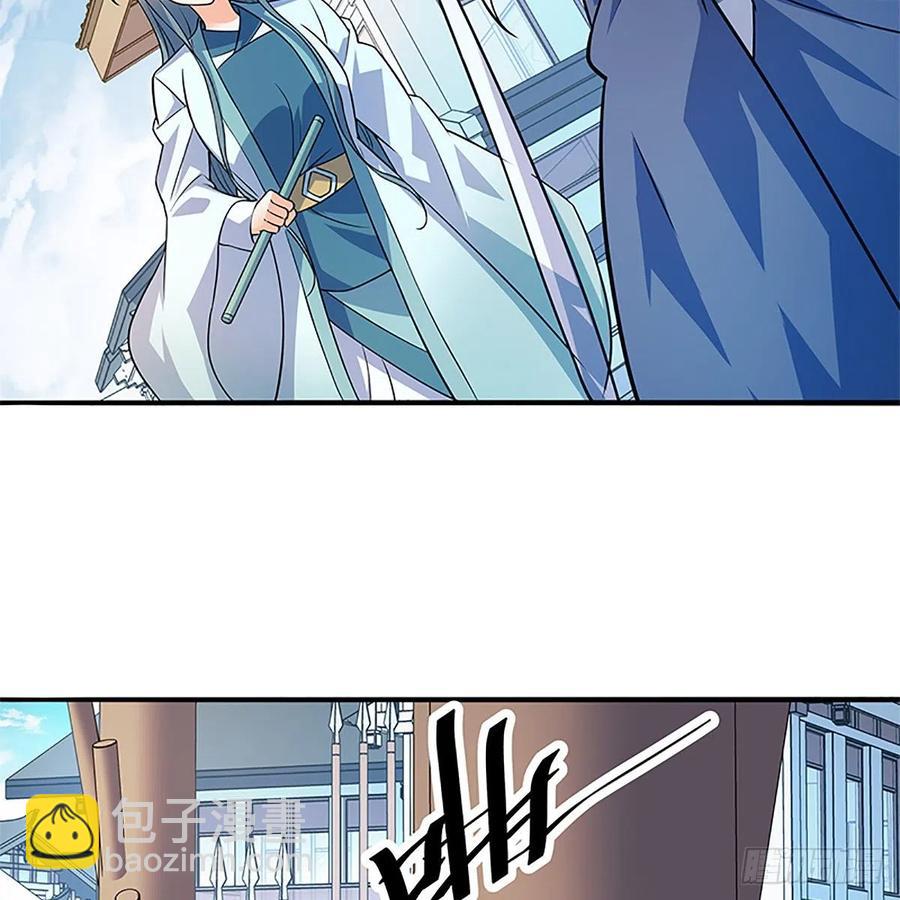第一百五十七话 桃花旧徒(1/2)-第162话