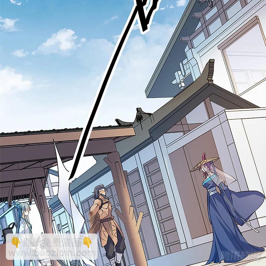 第一百五十七话 桃花旧徒(1/2)-第162话