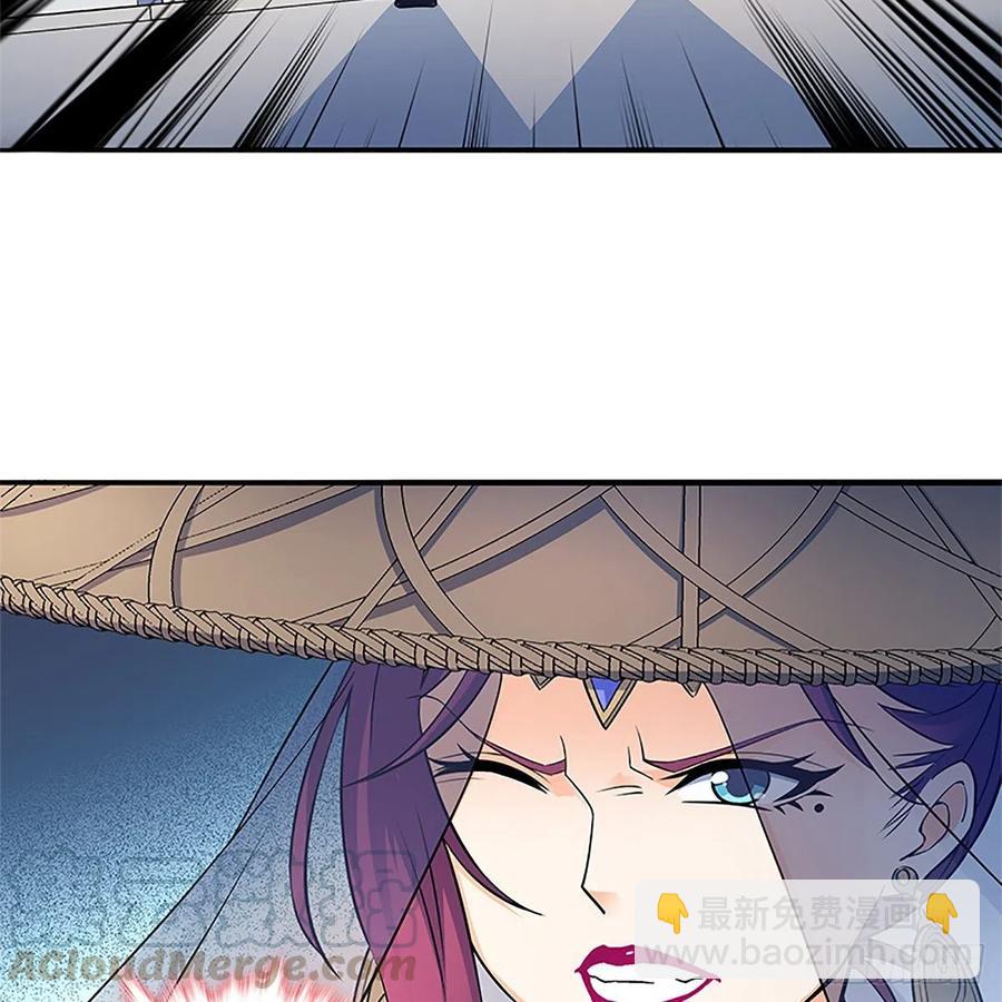第一百五十七话 桃花旧徒(1/2)-第162话