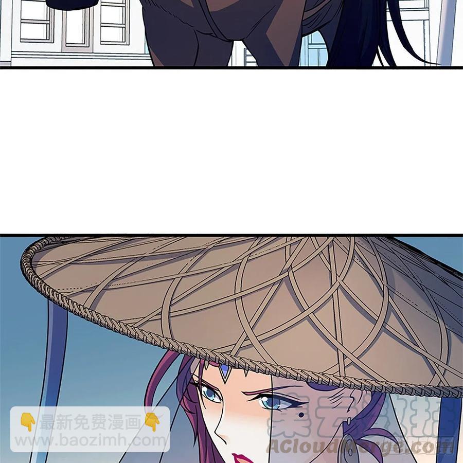 第一百五十七话 桃花旧徒(1/2)-第162话