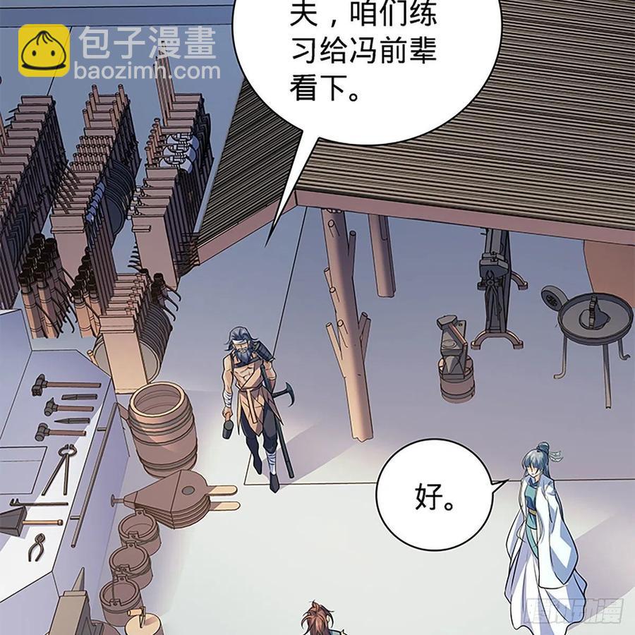 第一百五十九话 兵临城下(1/2)-第164话