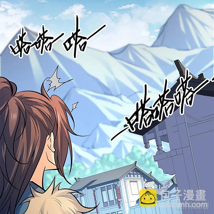 第一百五十九话 兵临城下(1/2)-第164话