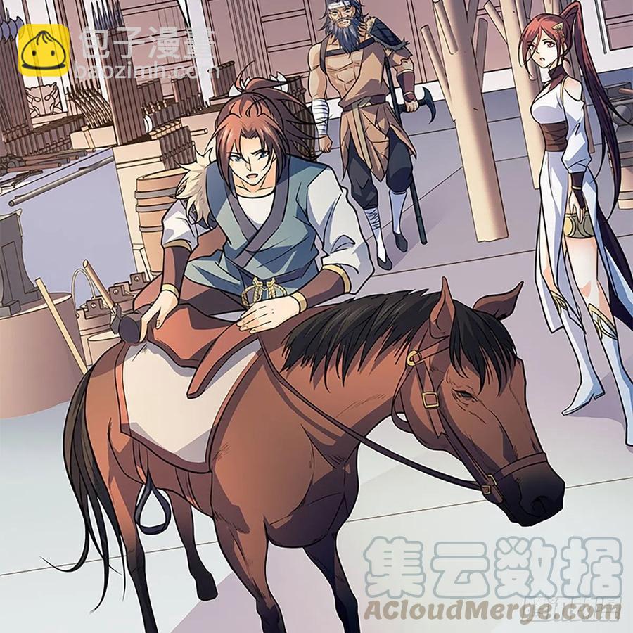 第一百五十九话 兵临城下(1/2)-第164话