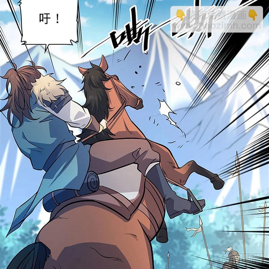 第一百五十九话 兵临城下(1/2)-第164话