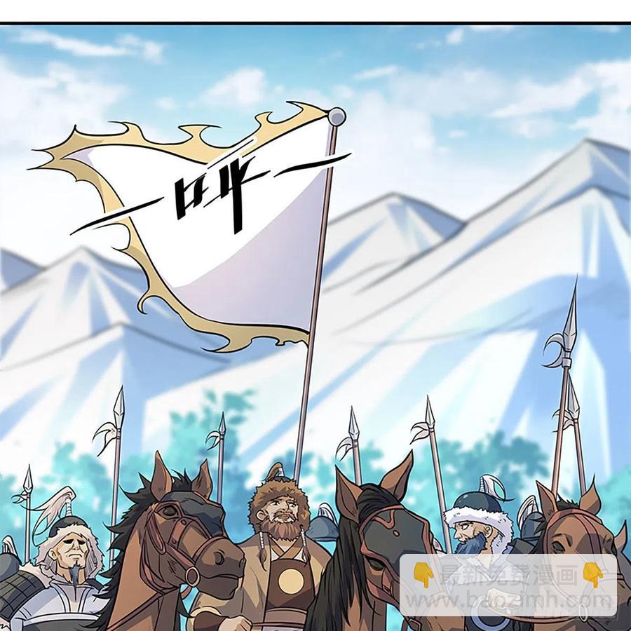 第一百五十九话 兵临城下(1/2)-第164话