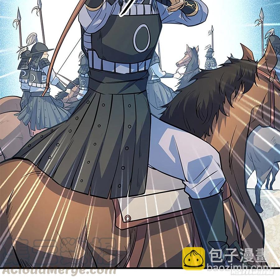 第一百五十九话 兵临城下(1/2)-第164话