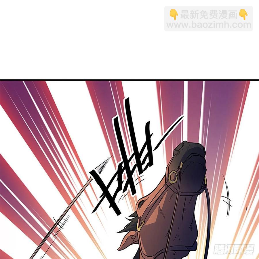 第一百五十九话 兵临城下(1/2)-第164话