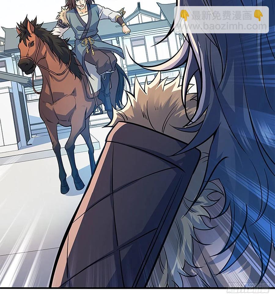第一百五十九话 兵临城下(1/2)-第164话