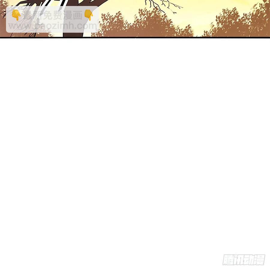 第一百六十一话 此仇不报(1/2)-第166话