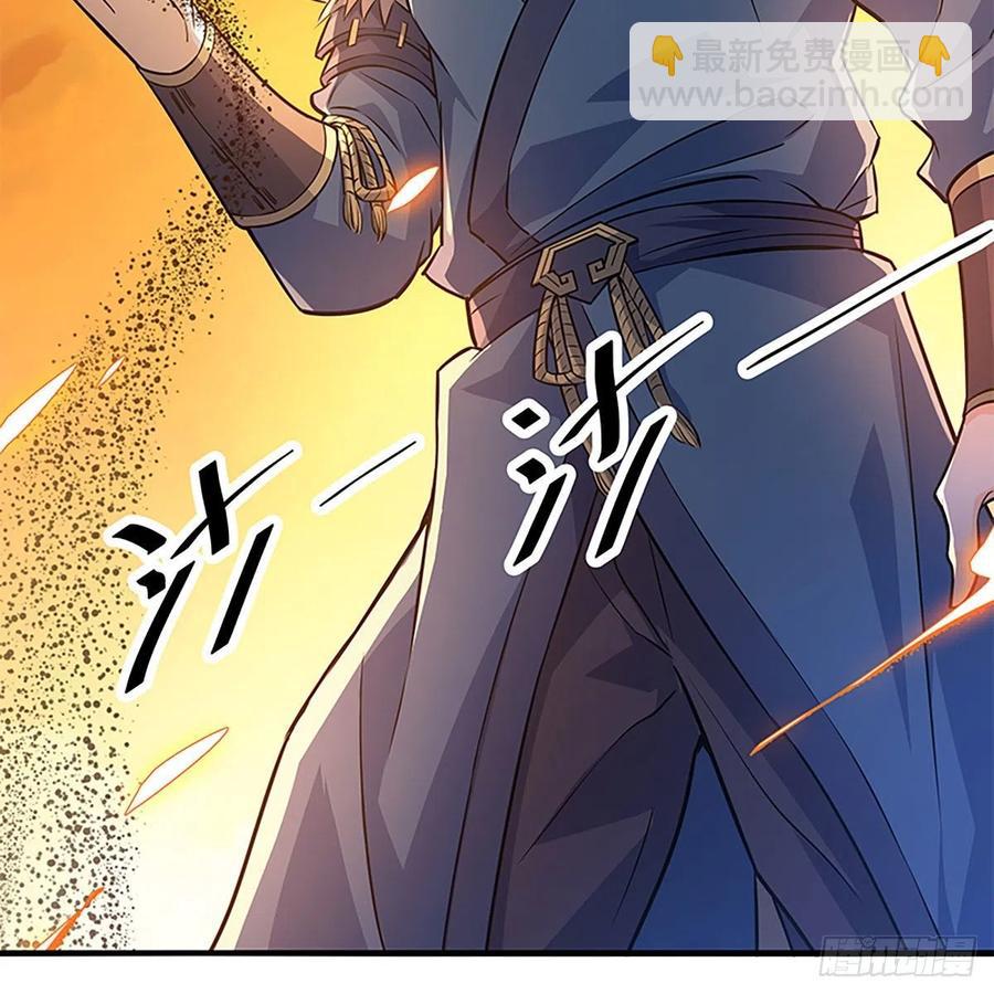 第一百六十一话 此仇不报(1/2)-第166话