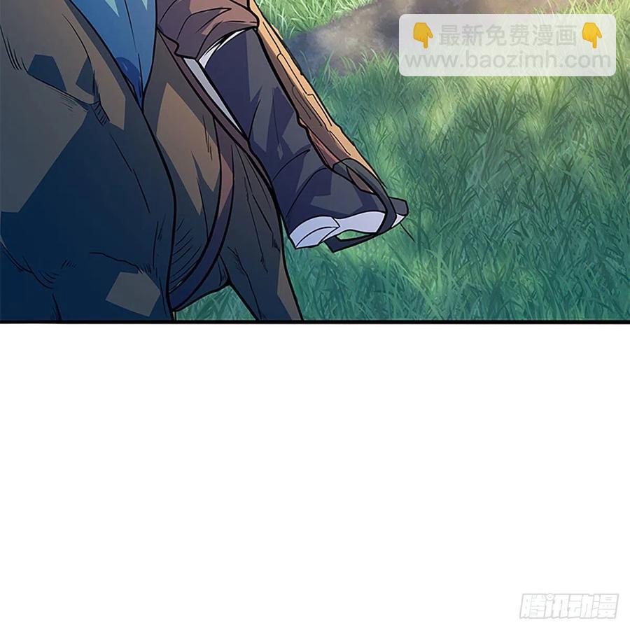 第一百六十一话 此仇不报(1/2)-第166话