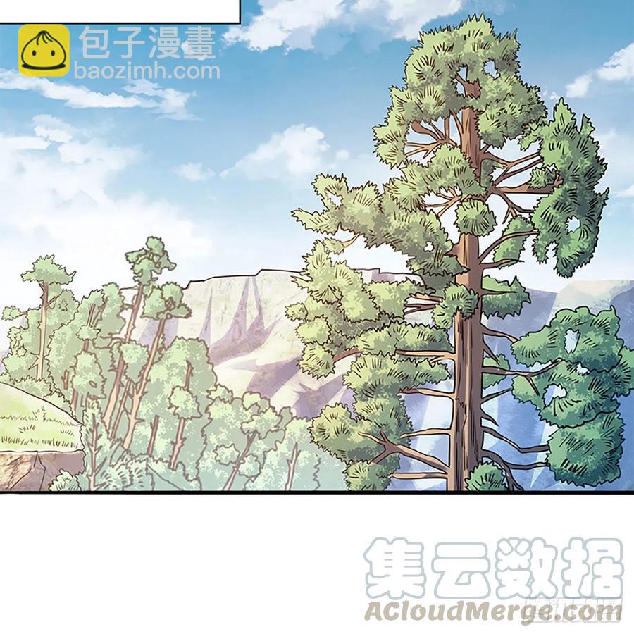 第一百六十一话 此仇不报(1/2)-第166话