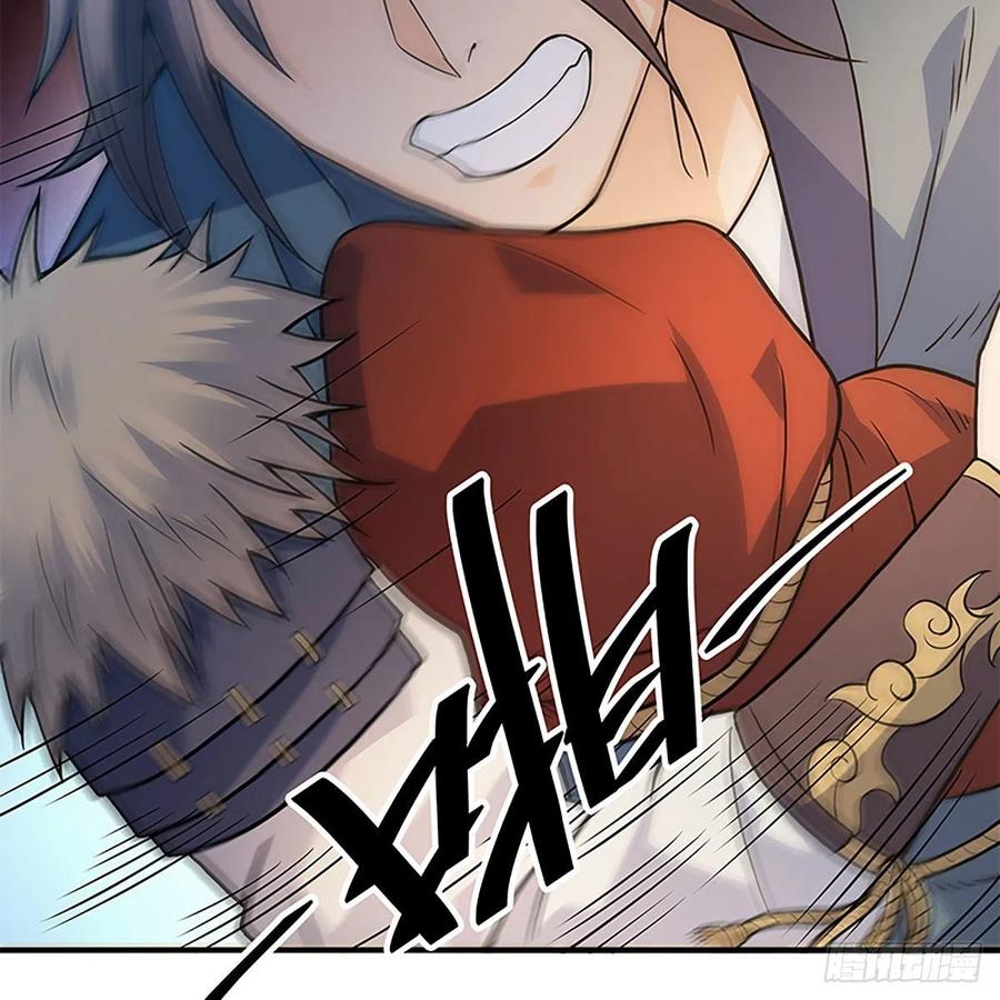 第一百六十一话 此仇不报(1/2)-第166话