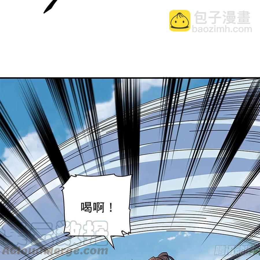 第一百六十一话 此仇不报(1/2)-第166话