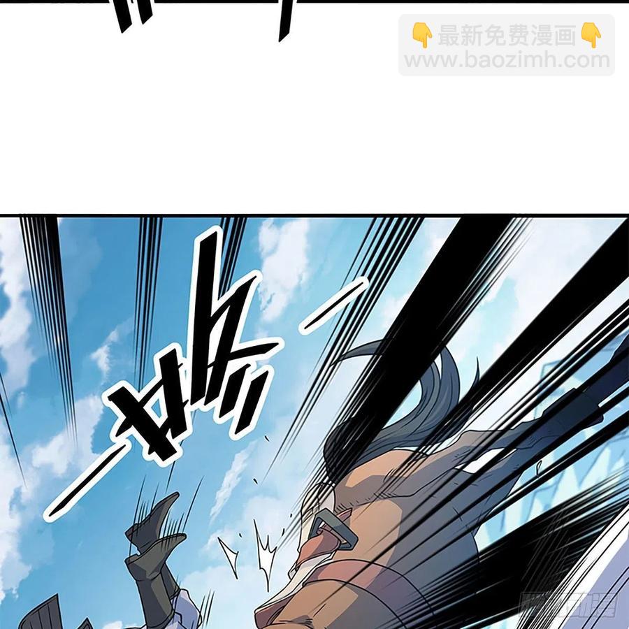 第一百六十一话 此仇不报(1/2)-第166话
