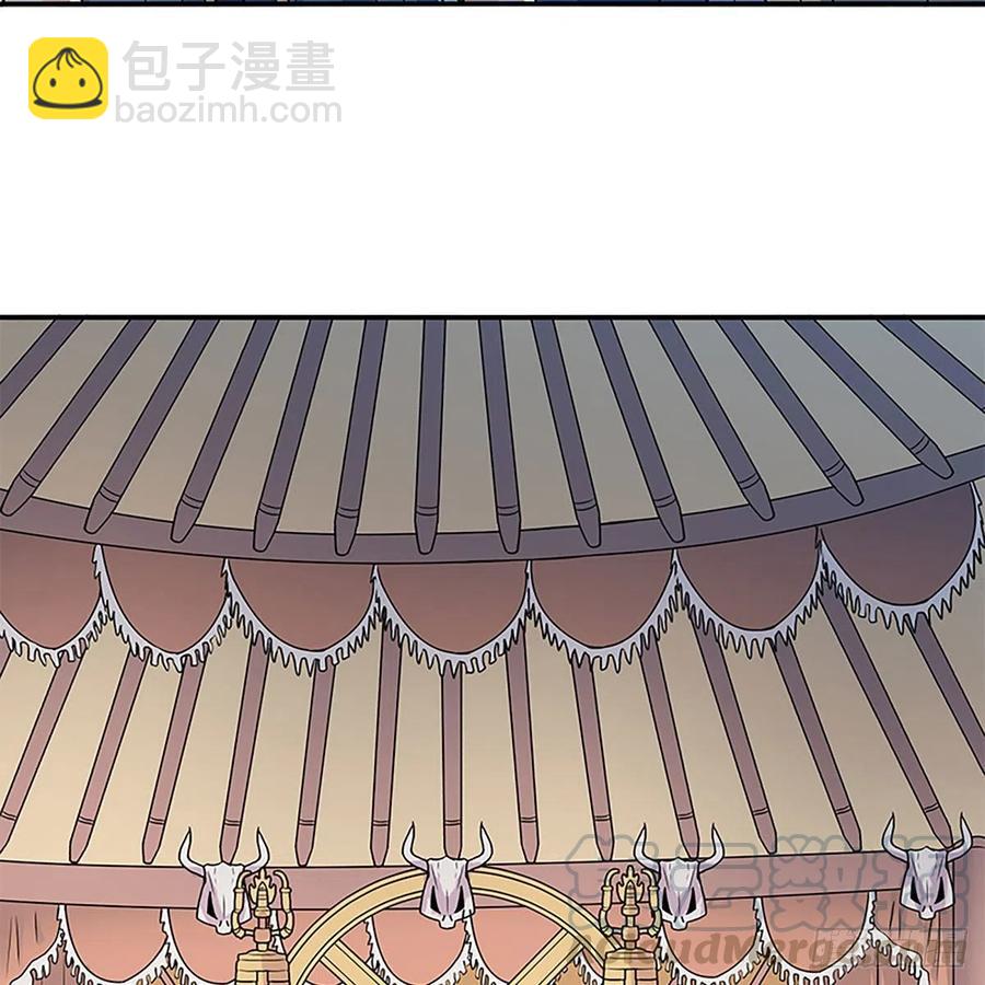 第一百六十三话 满座皆豪英(1/2)-第168话