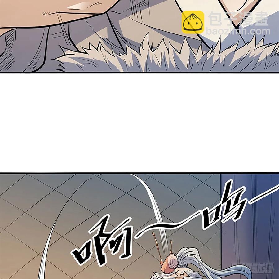 第一百六十五话 老顽童(1/2)-第170话