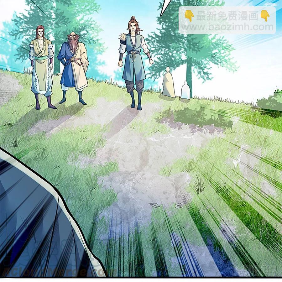 第一百六十七话 神秘溪谷(1/2)-第172话