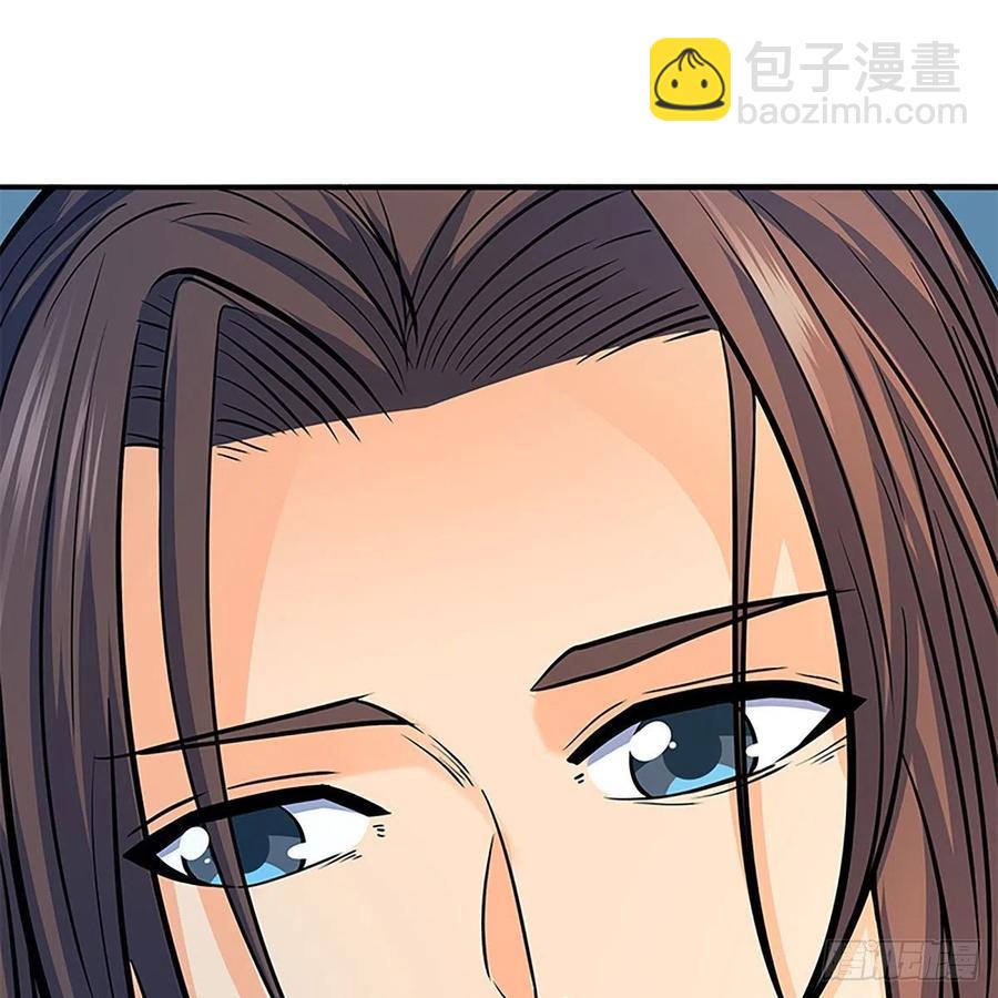 第一百七十一话 绝情谷 情花毒(1/2)-第176话