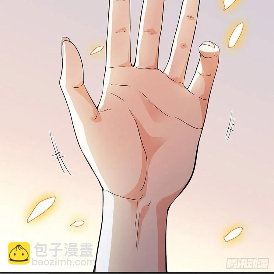 第一百七十三话 谷主召见(1/2)-第178话