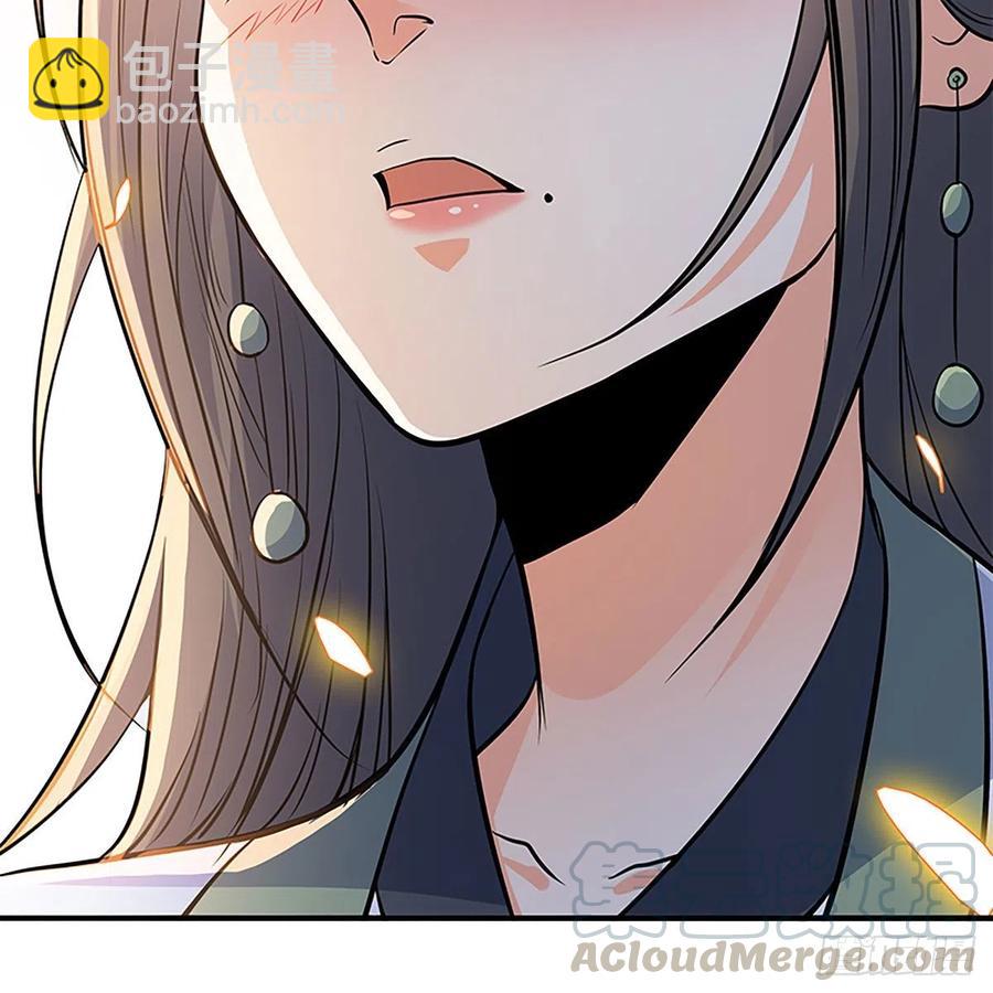 第一百七十三话 谷主召见(1/2)-第178话