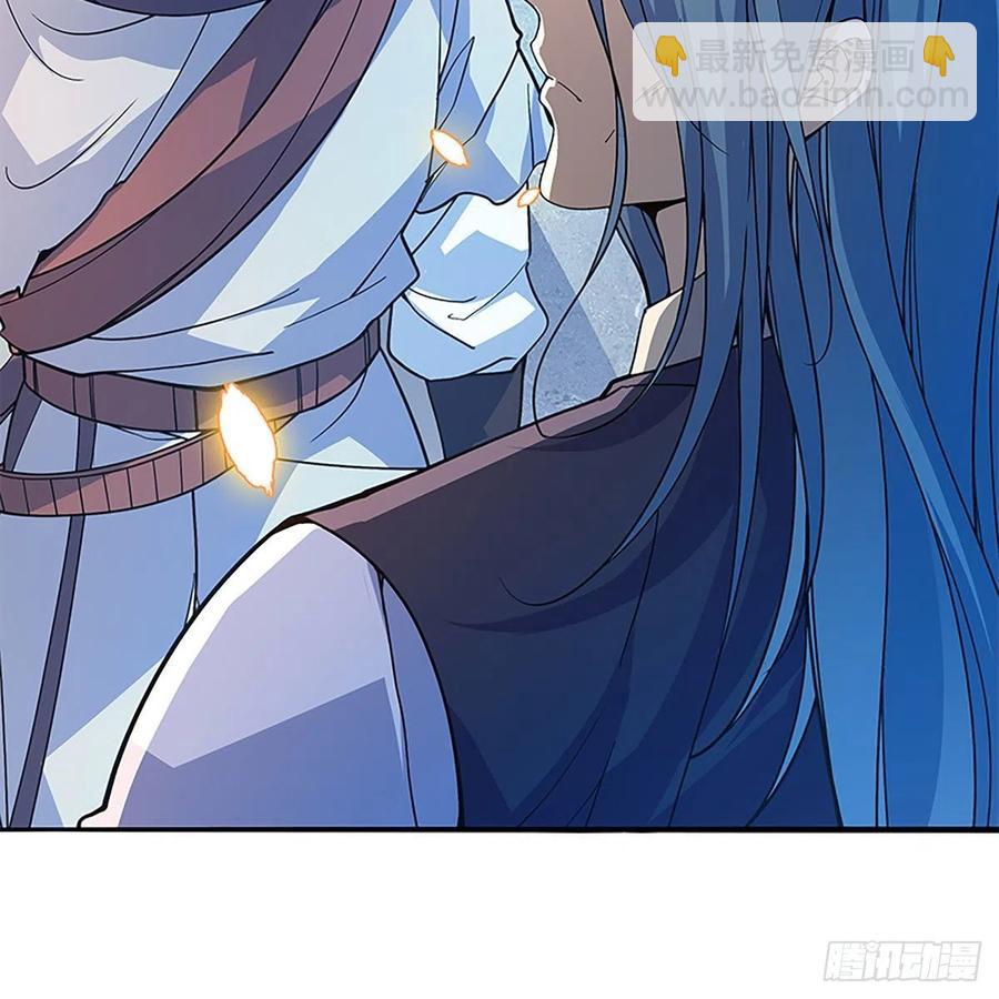 第一百七十三话 谷主召见(1/2)-第178话