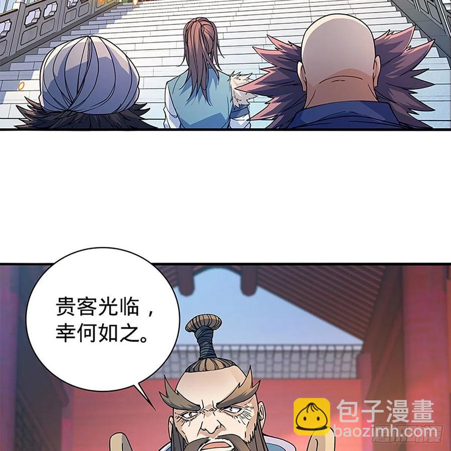 第一百七十三话 谷主召见(1/2)-第178话