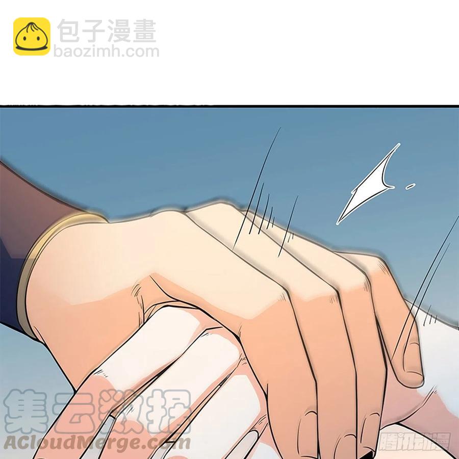 第一百七十三话 谷主召见(1/2)-第178话