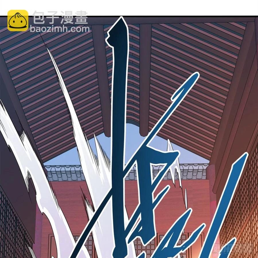 第一百七十五话 谁是真的？(1/2)-第180话