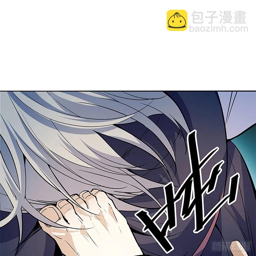 第一百七十七话 天罗地网(1/2)-第182话