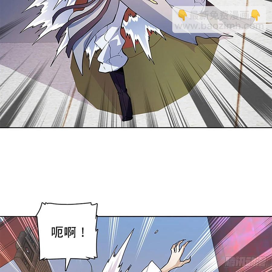 第一百七十七话 天罗地网(1/2)-第182话