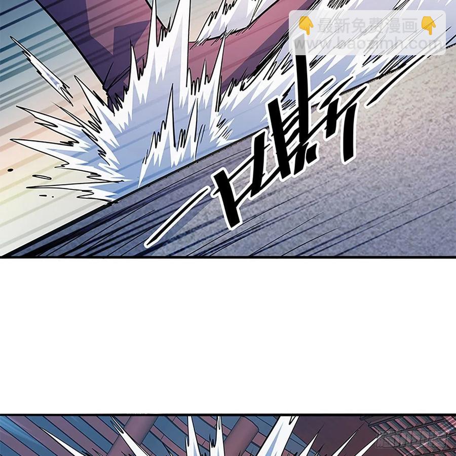 第一百七十七话 天罗地网(1/2)-第182话