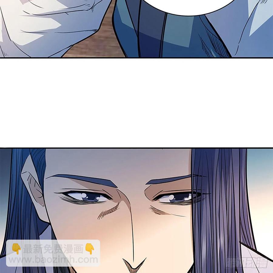 第一百七十九话 多情却被无情恼(1/2)-第184话