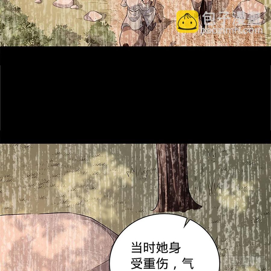 第一百七十九话 多情却被无情恼(1/2)-第184话